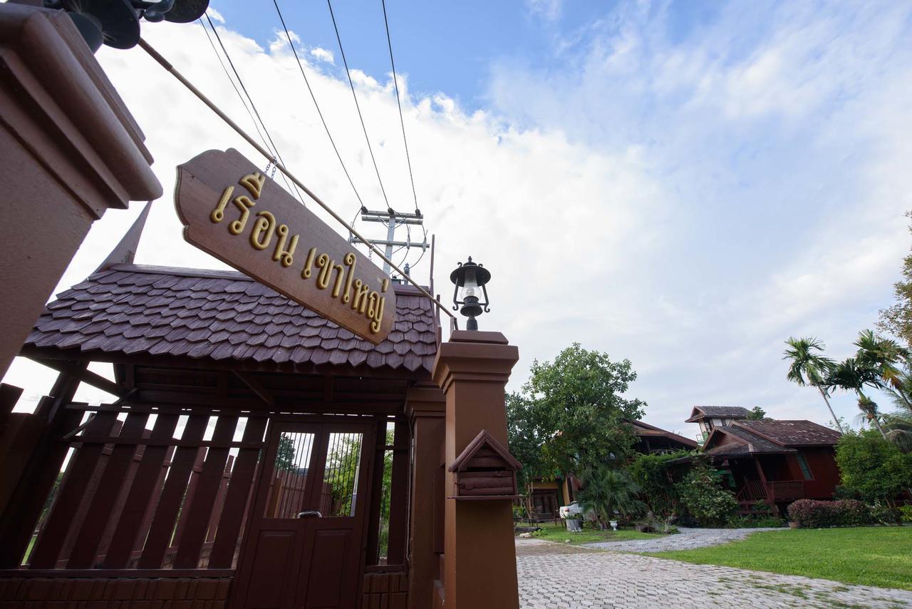 Ruen Khaoyai Hotel Pak Chong Eksteriør billede